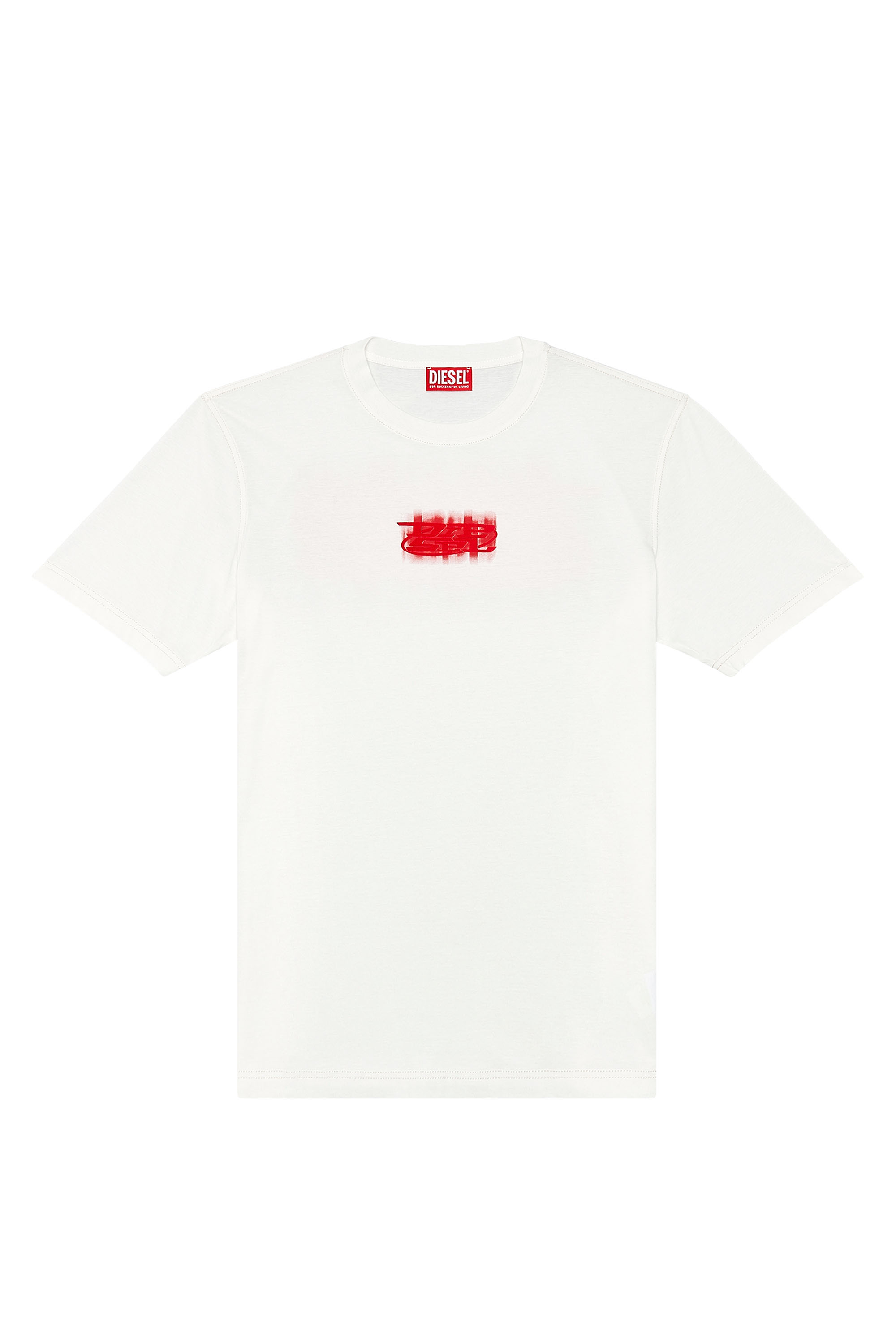 Diesel - T-JUST-N4, Hombre Camiseta de algodón orgánico con logotipo en relieve in Blanco - Image 3