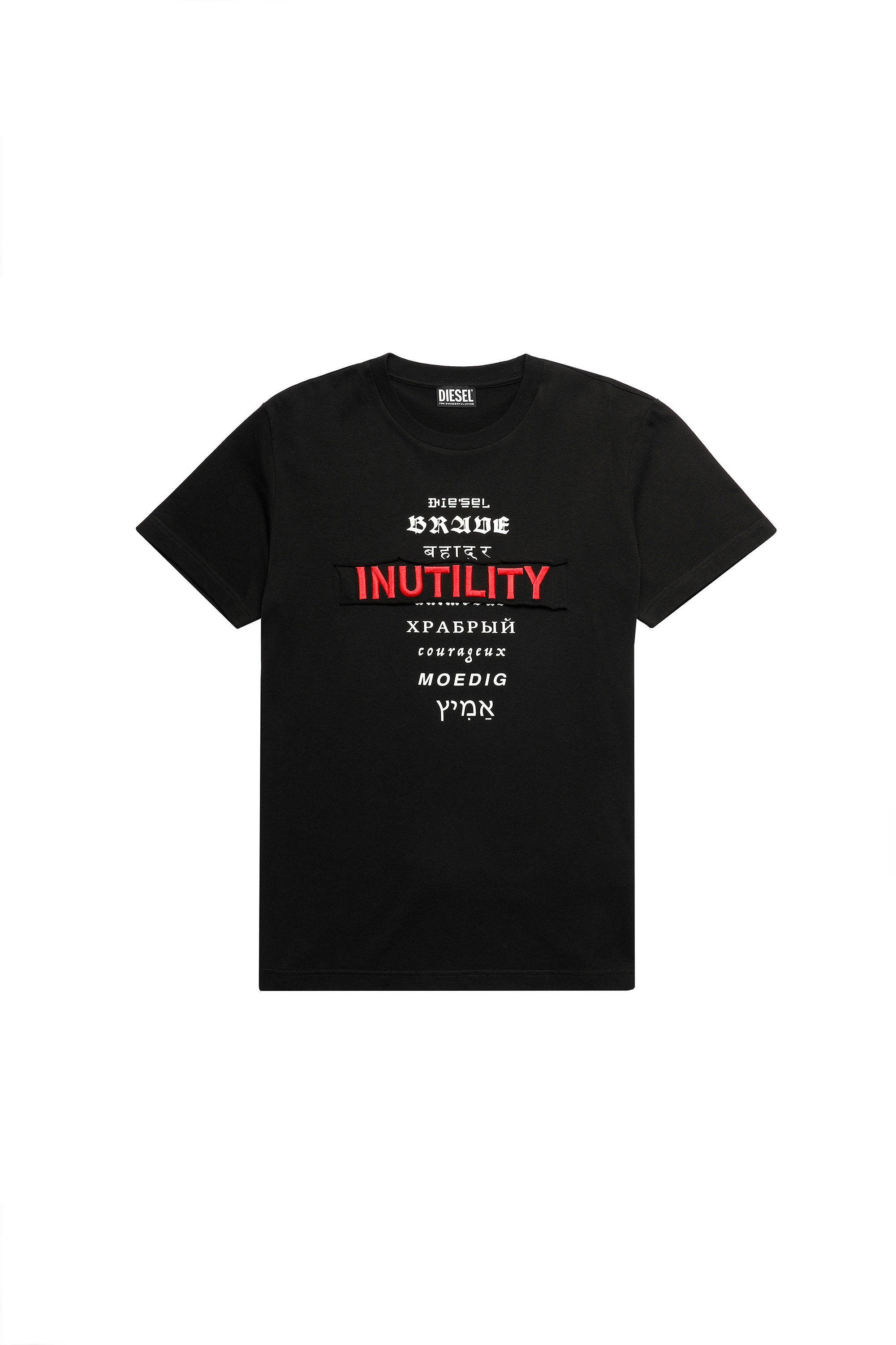 T-DIEGOS-B6, Negro - Camisetas